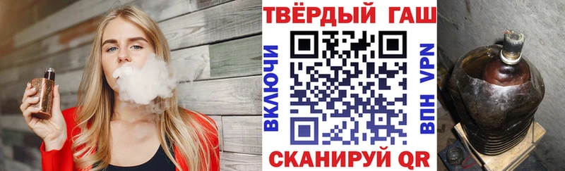 Где продают наркотики Избербаш Alpha-PVP  ГЕРОИН  Бошки Шишки  ГАШ 
