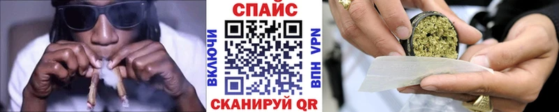 где купить наркотик Избербаш БУТИРАТ бутандиол