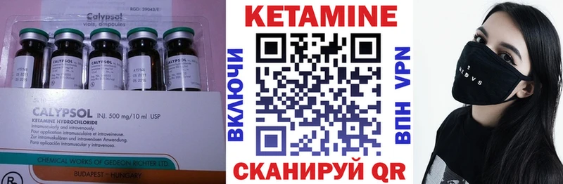 дарк нет формула  OMG рабочий сайт  Избербаш  Кетамин ketamine 