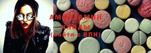 метадон Алзамай