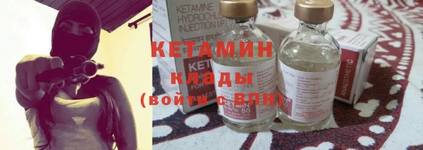метадон Алзамай