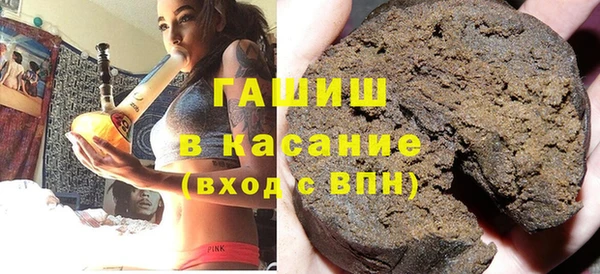 метадон Алзамай