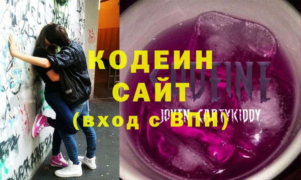 круглые Пестово