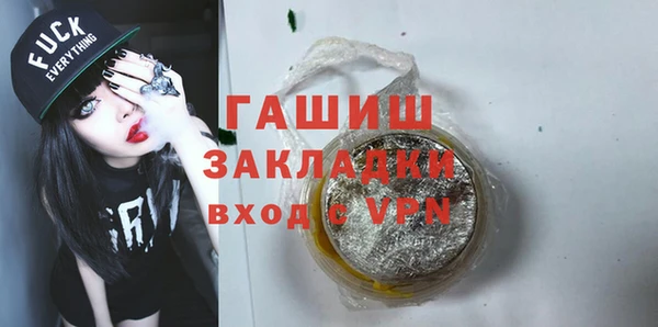 мескалин Пересвет