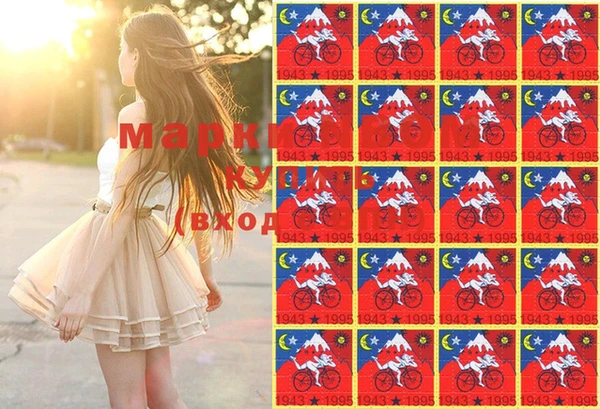 метадон Алзамай