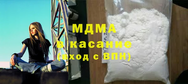 метадон Алзамай