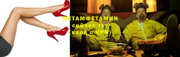 метадон Алзамай