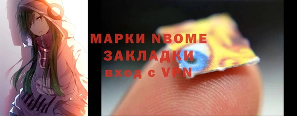 а пвп мука Алексеевка