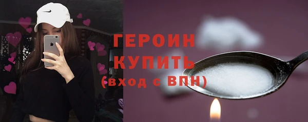 круглые Пестово