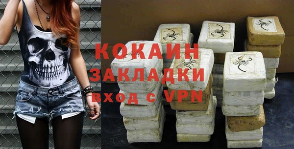 метадон Алзамай