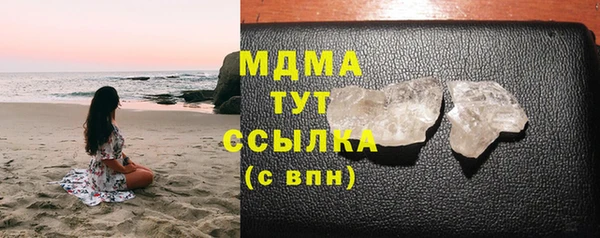 спиды Алексин