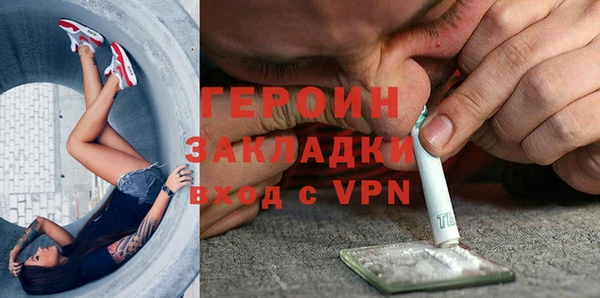 метадон Алзамай
