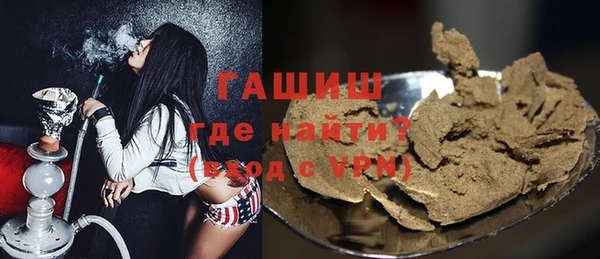 ешки Абаза