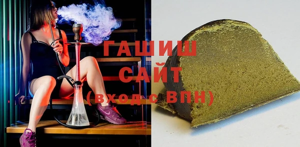 а пвп мука Алексеевка