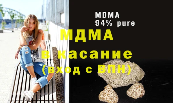 а пвп мука Алексеевка