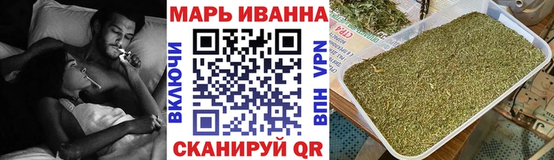 МАРИХУАНА Bruce Banner  blacksprut зеркало  Избербаш 